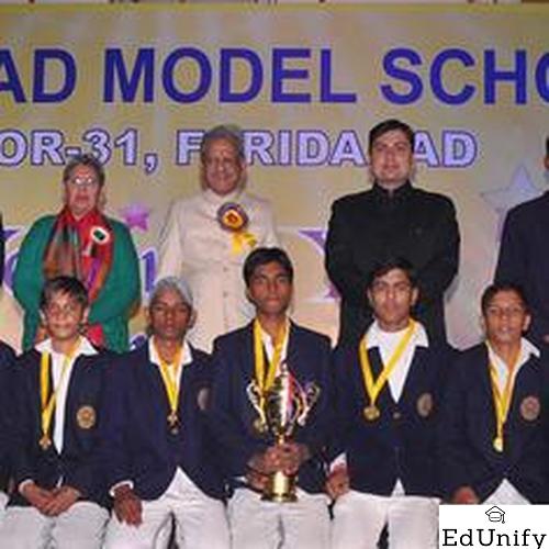 Faridabad Model School, Faridabad - Uniform Application 2
